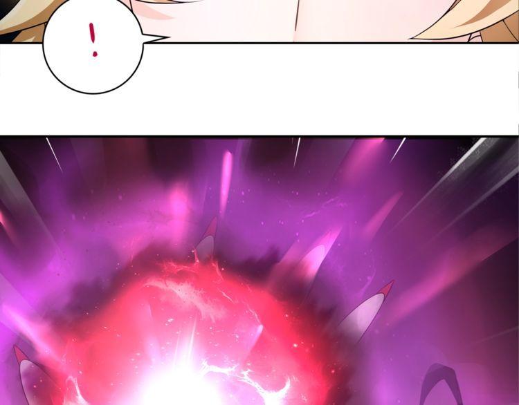 第74话 在这里除掉你！(1/2)-第77话