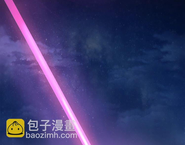 第74话 在这里除掉你！(1/2)-第77话