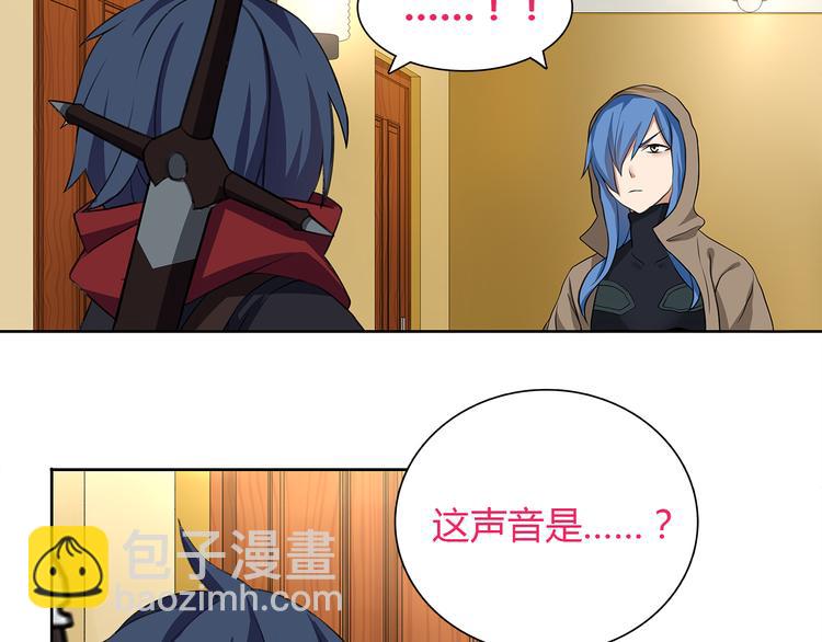 第9话 人偶(1/3)-第9话