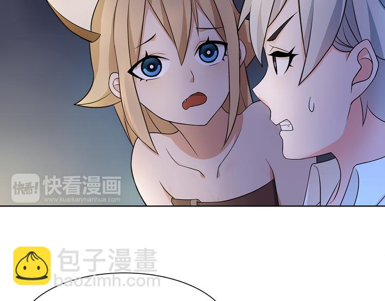 第9话 人偶(1/3)-第9话