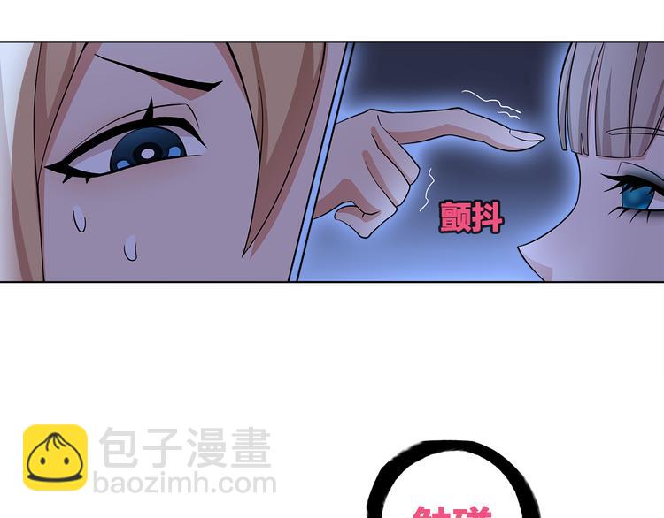 第9话 人偶(1/3)-第9话