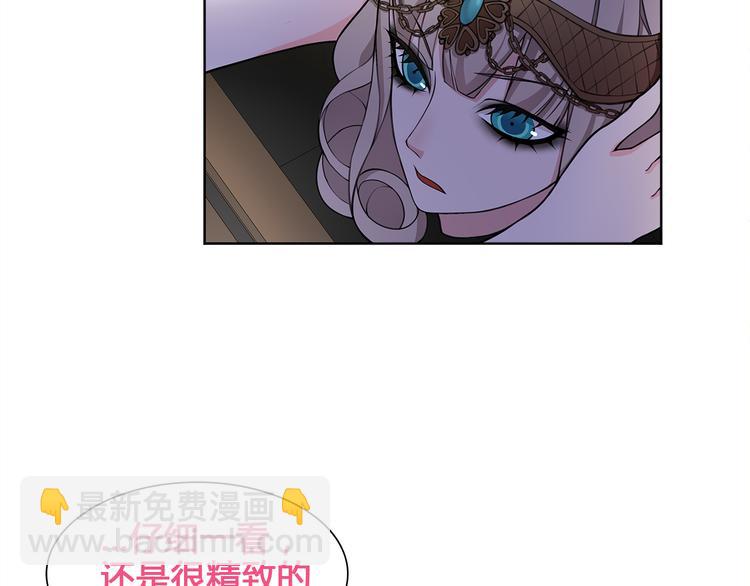 第9话 人偶(1/3)-第9话