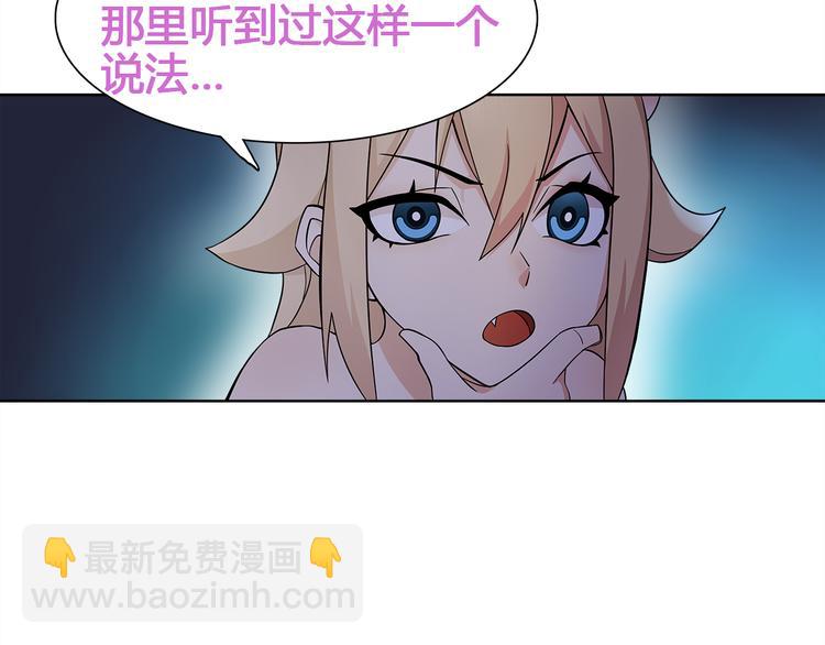 第9话 人偶(1/3)-第9话