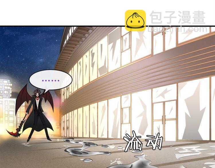 第77话  新花样！(1/2)-第81话