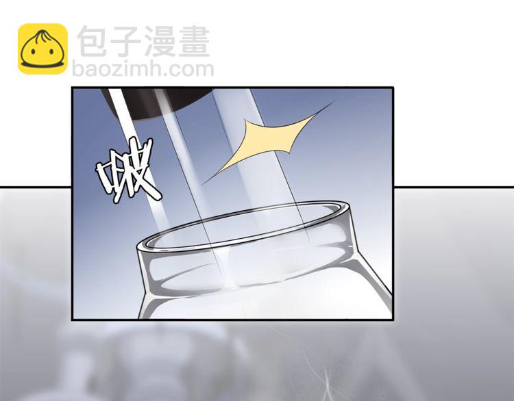 第79话 原来是他！？(1/2)-第83话