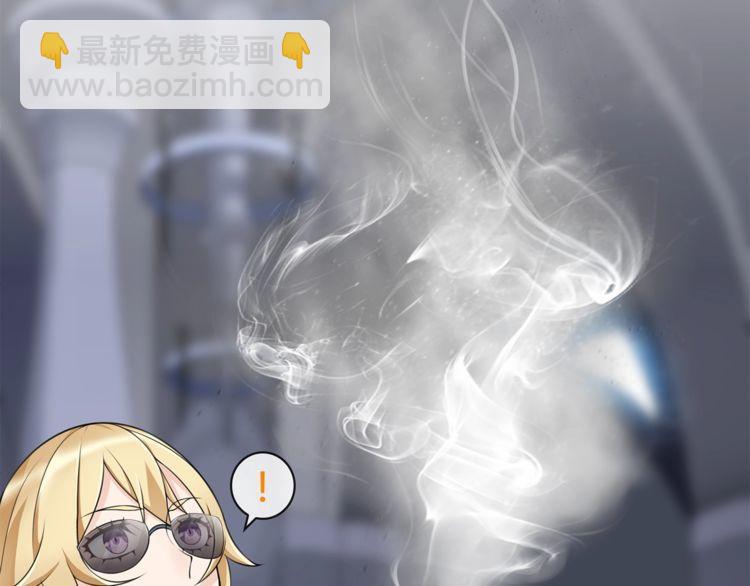 第79话 原来是他！？(1/2)-第83话