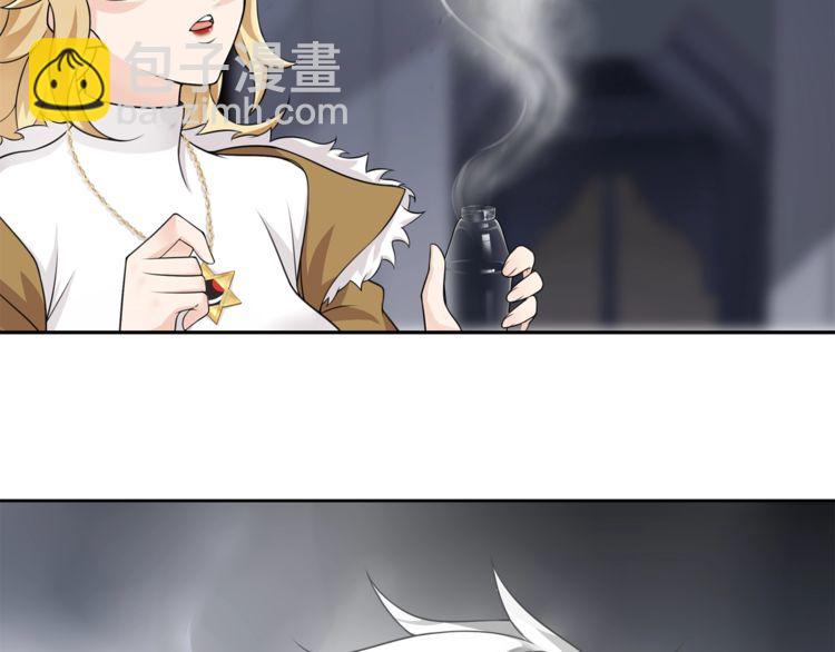 第79话 原来是他！？(1/2)-第83话