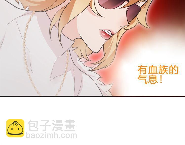 第79话 原来是他！？(1/2)-第83话