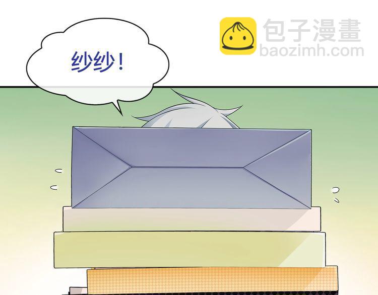 第79话 原来是他！？(1/2)-第83话