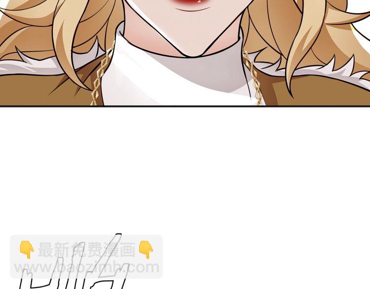 第79话 原来是他！？(1/2)-第83话
