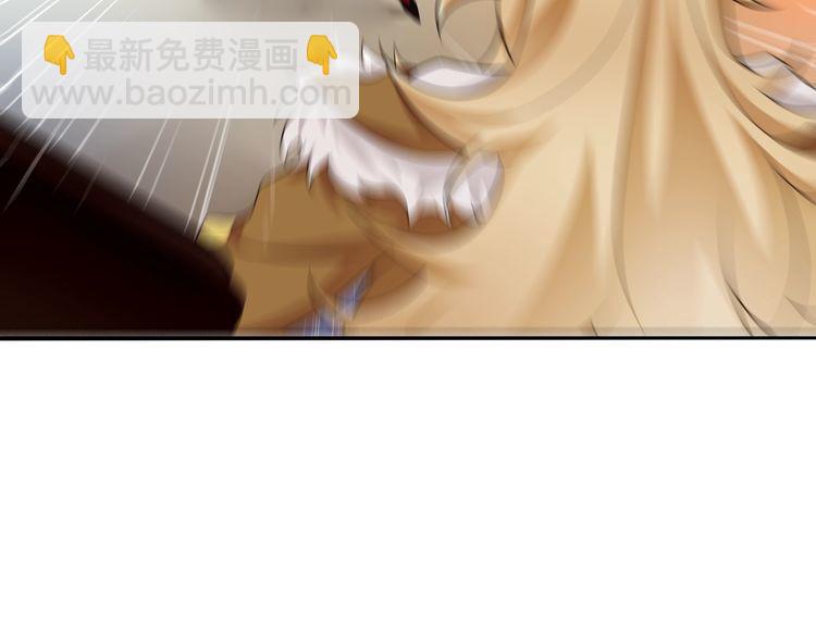第79话 原来是他！？(1/2)-第83话