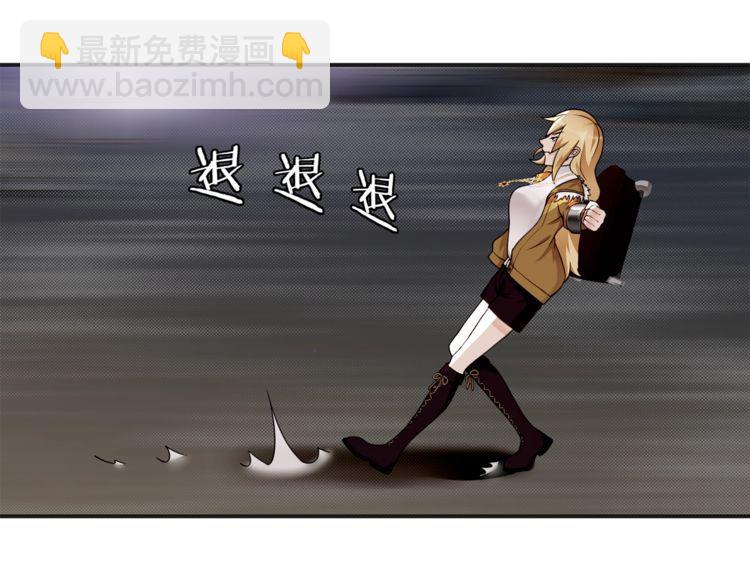 第79话 原来是他！？(1/2)-第83话