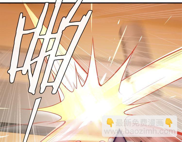 第81话 雾之撕裂！(1/2)-第85话
