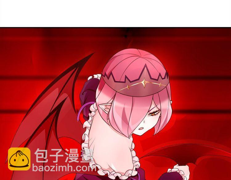 第81话 雾之撕裂！(1/2)-第85话