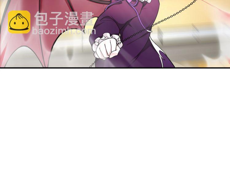 第81话 雾之撕裂！(1/2)-第85话