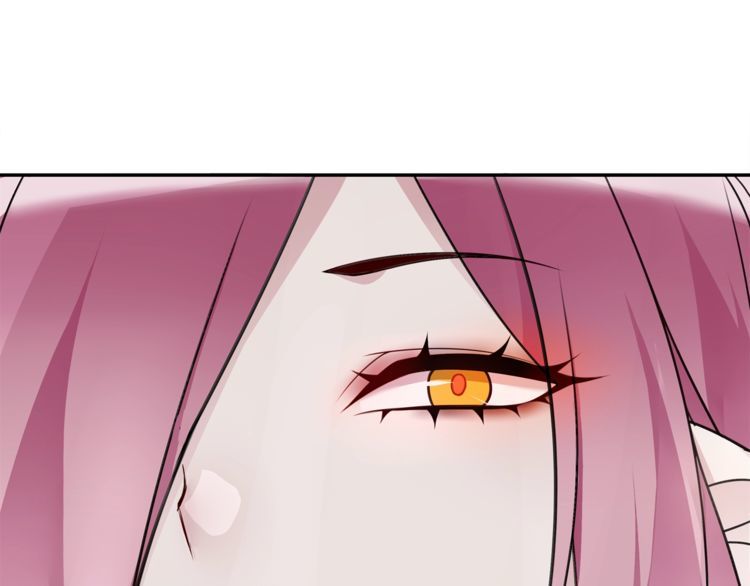 第81话 雾之撕裂！(1/2)-第85话