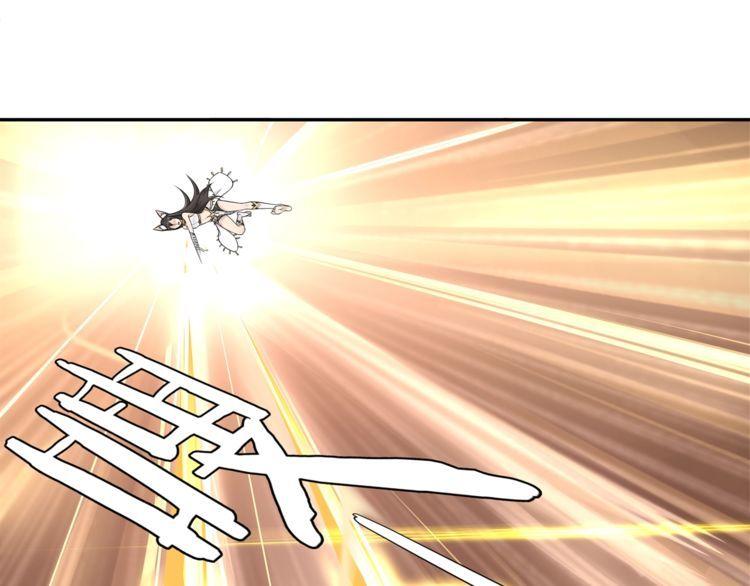 第81话 雾之撕裂！(1/2)-第85话
