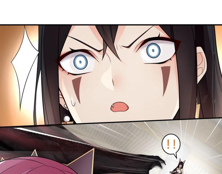 第81话 雾之撕裂！(1/2)-第85话