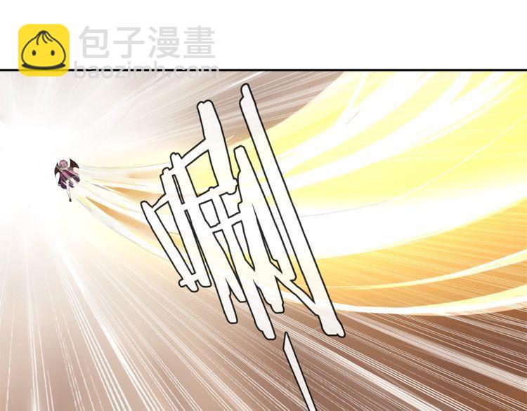 第81话 雾之撕裂！(1/2)-第85话