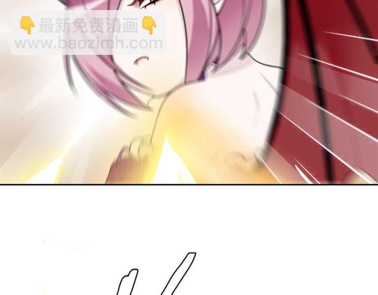 第81话 雾之撕裂！(1/2)-第85话