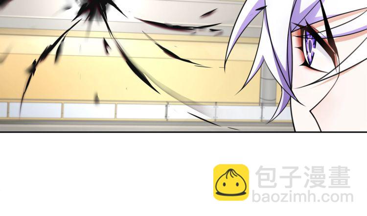第83话 虚无凝视！(1/2)-第87话