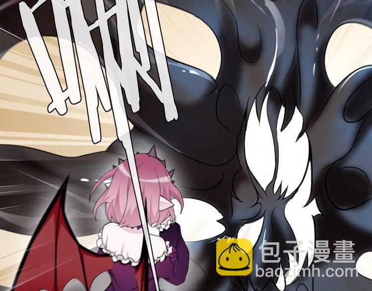 第83话 虚无凝视！(1/2)-第87话
