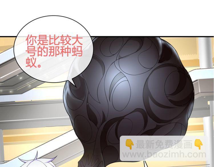 第83话 虚无凝视！(1/2)-第87话