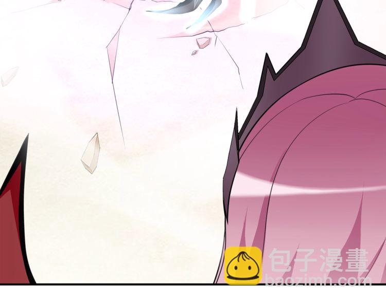 第83话 虚无凝视！(1/2)-第87话
