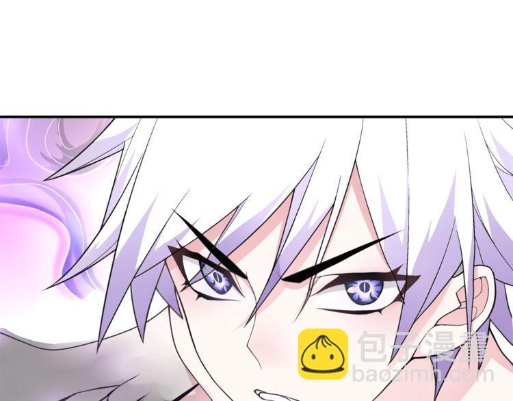 第83话 虚无凝视！(1/2)-第87话