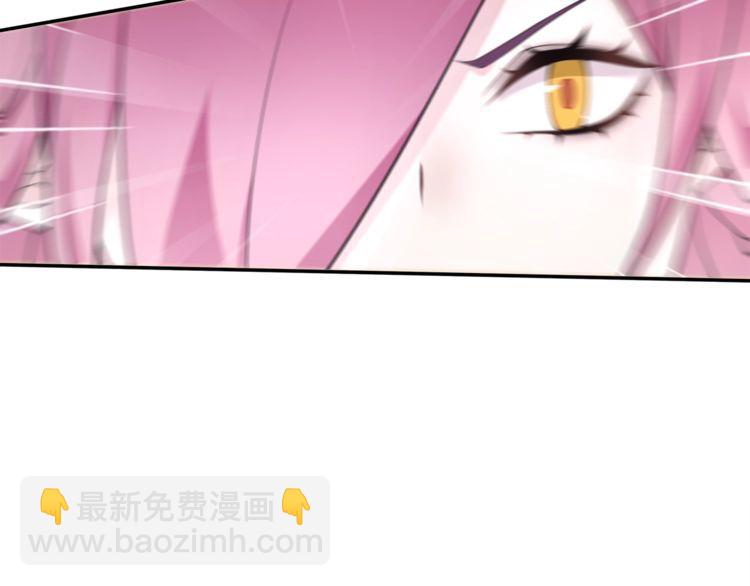 第83话 虚无凝视！(1/2)-第87话