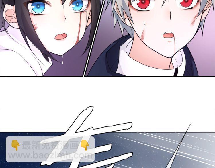 第85话 汤姐的秘密！(1/2)-第89话
