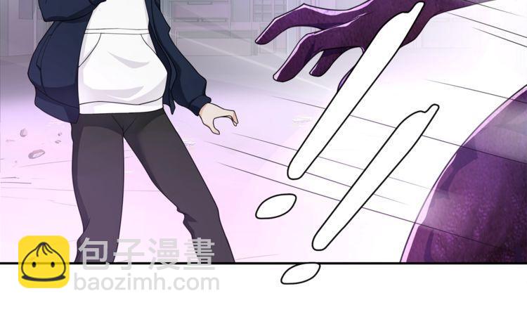 第85话 汤姐的秘密！(1/2)-第89话