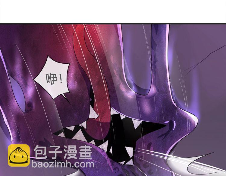 第85话 汤姐的秘密！(1/2)-第89话