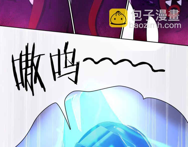第85话 汤姐的秘密！(1/2)-第89话