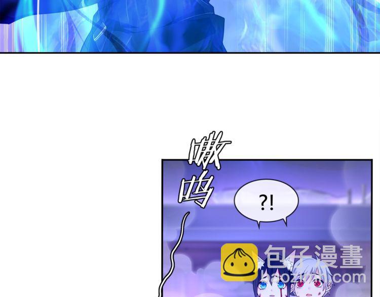 第85话 汤姐的秘密！(1/2)-第89话