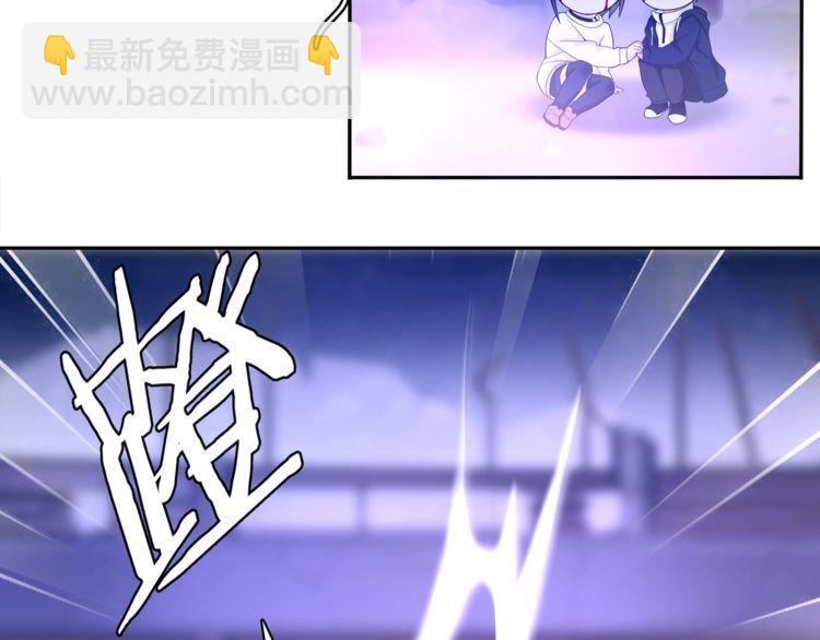 第85话 汤姐的秘密！(1/2)-第89话