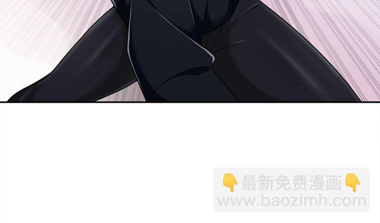 第85话 汤姐的秘密！(1/2)-第89话
