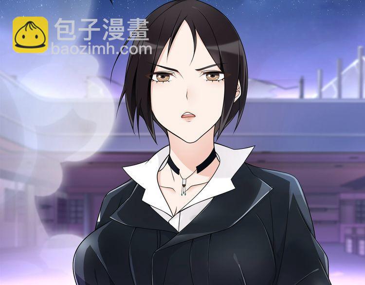 第85话 汤姐的秘密！(1/2)-第89话