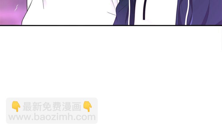 第85话 汤姐的秘密！(1/2)-第89话