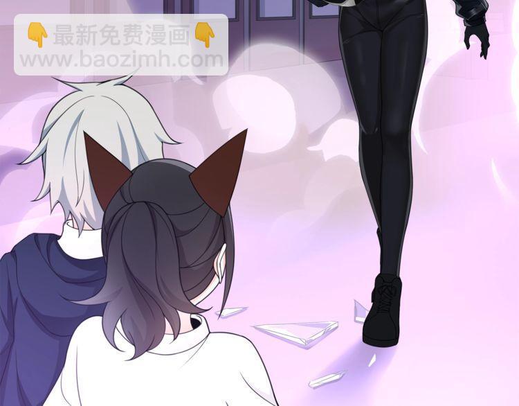 第85话 汤姐的秘密！(1/2)-第89话