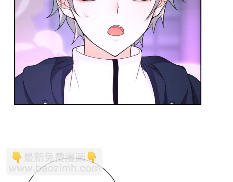 第85话 汤姐的秘密！(1/2)-第89话