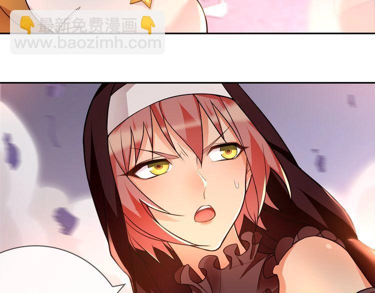 第87话 真正的敌人！(1/2)-第91话