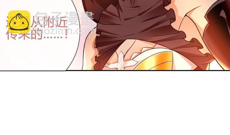 第87话 真正的敌人！(1/2)-第91话