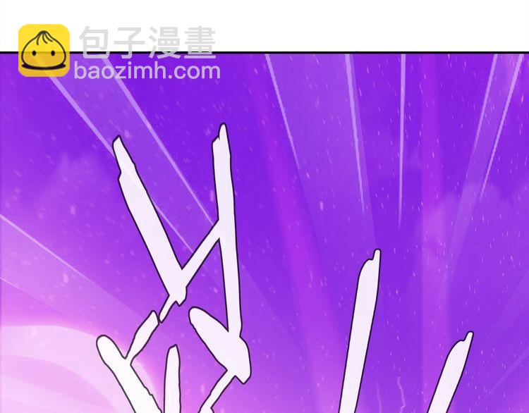 第87话 真正的敌人！(1/2)-第91话
