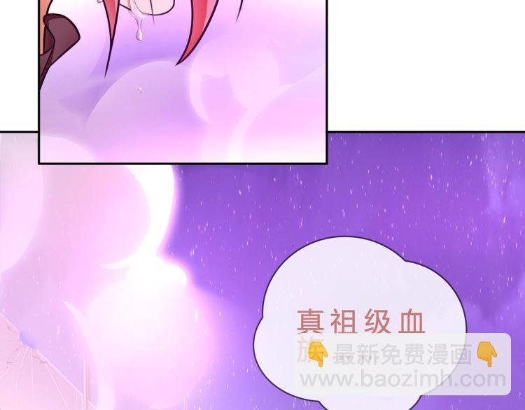 第87话 真正的敌人！(1/2)-第91话