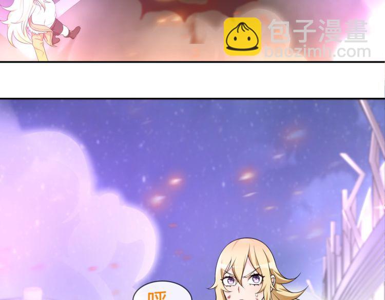 第87话 真正的敌人！(1/2)-第91话