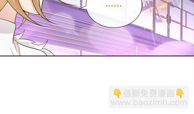 第87话 真正的敌人！(1/2)-第91话