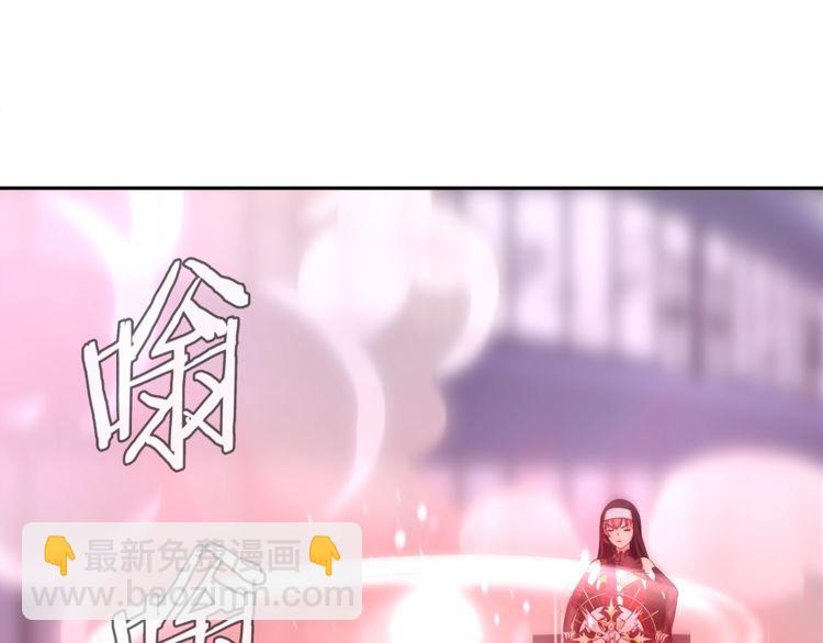 第87话 真正的敌人！(1/2)-第91话
