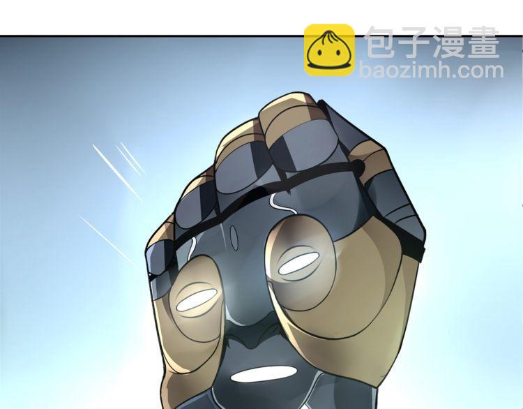 第89话 相信我!(1/2)-第93话