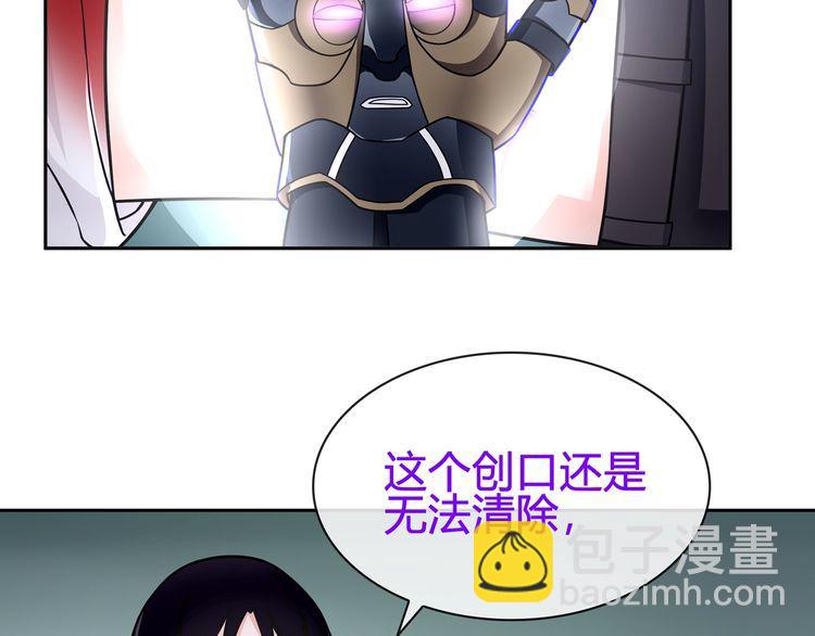 第89话 相信我!(1/2)-第93话